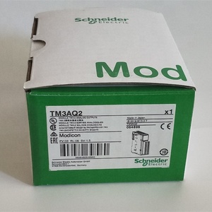 Módulo de salida analógica TM3AQ2, Modicon TM3, 2 salidas (tornillo) 24 VDC