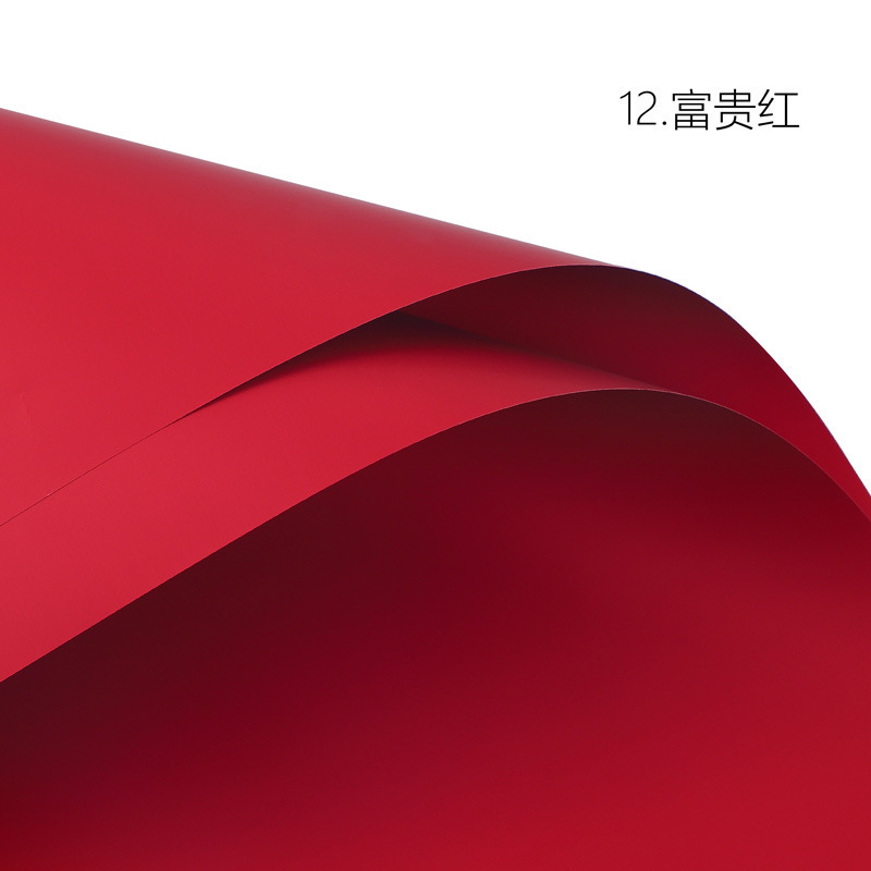 Fugui red 1 sheet