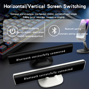 WGH-X09 akıllı ekran çok fonksiyonlu ve kullanışlı özellikleri ekran şarkı sözleri ve gelişmiş sahne ses efektleri - Product Image 3