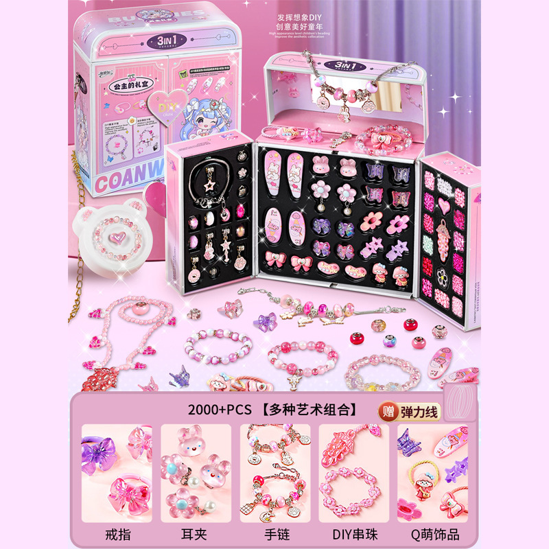 394 bijoux accessoires cheveux sacoche boîte-cadeau