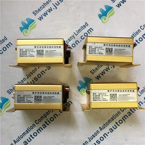 C-<strong>U</strong>-H SDVC20-<strong>S</strong> Vibrating <strong>Controller</strong> - Product Image 4