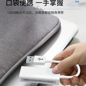 USB a RJ45 Ethernet cavo Splitter estendere adattatore Micro USB2.0 100Mbps scheda di rete per Tablet PC portatile Computer Android - Product Image 3