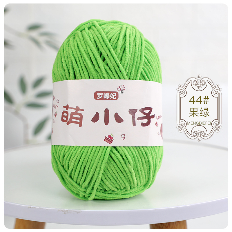 44 fruit green