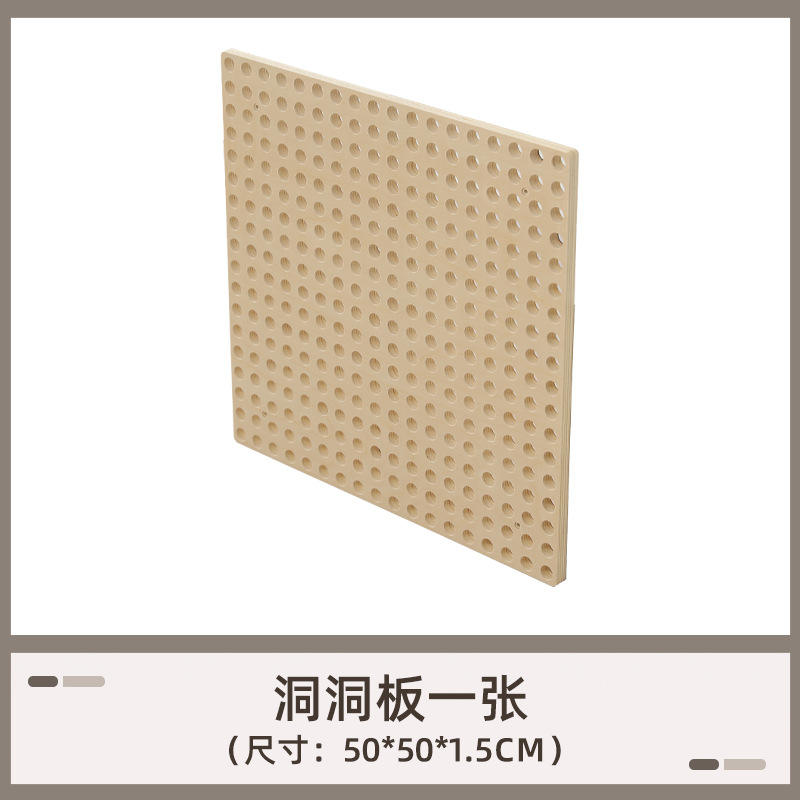 Base plate 505015cm-birch multilayer board-varnish 15 thick