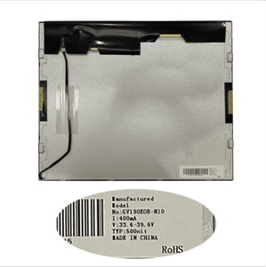 Schermo di visualizzazione del pannello LCD da 15.6*1920 1080 Console di programmazione robotica industriale FHD EDP 30 pin modulo LCD da 15.6 pollici - Product Image 2