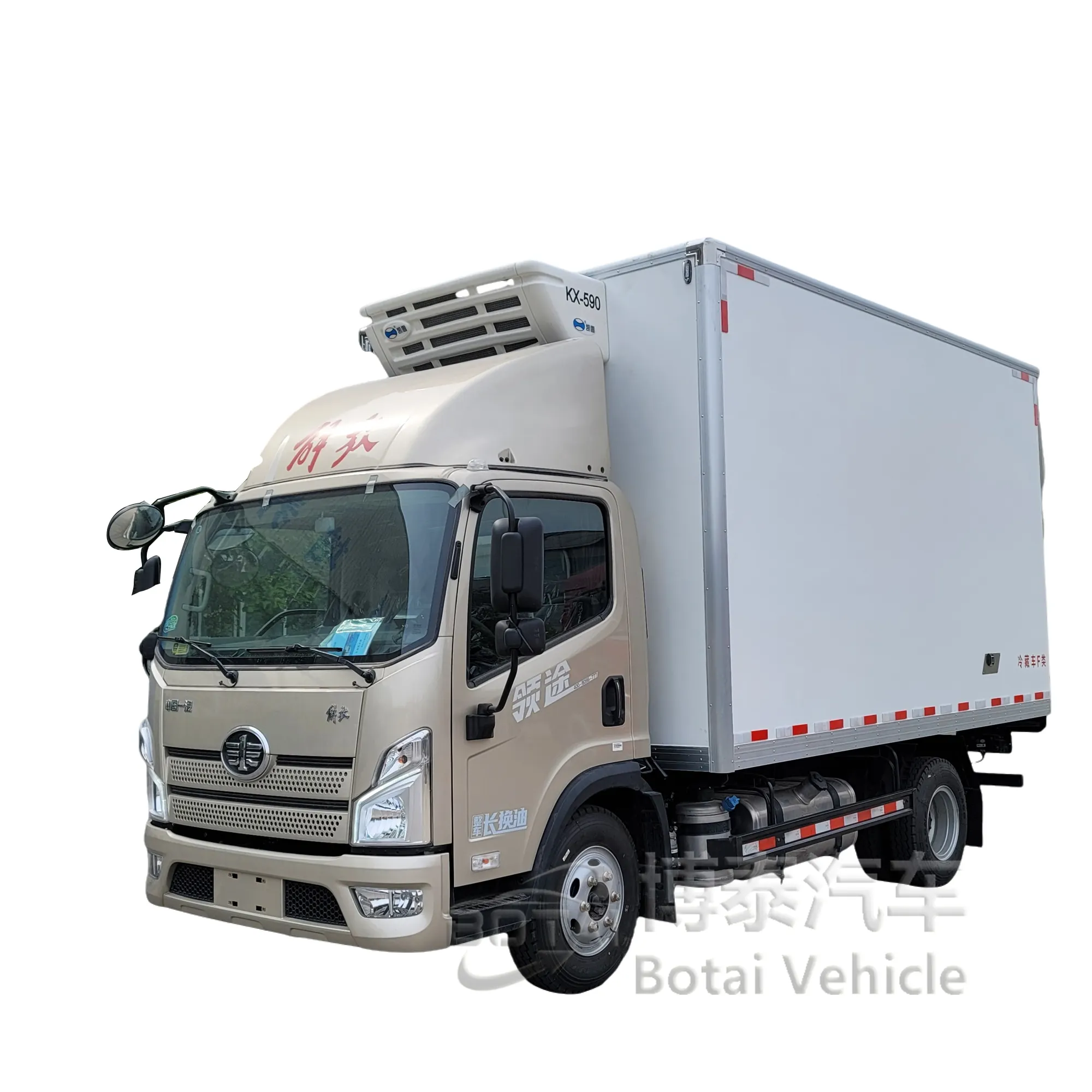 Caminhão refrigerado 4x2 para transporte de frutas e vegetais, carroceria refrigerada, caminhão refrigerado, cadeia fria, caminhão de distribuição
