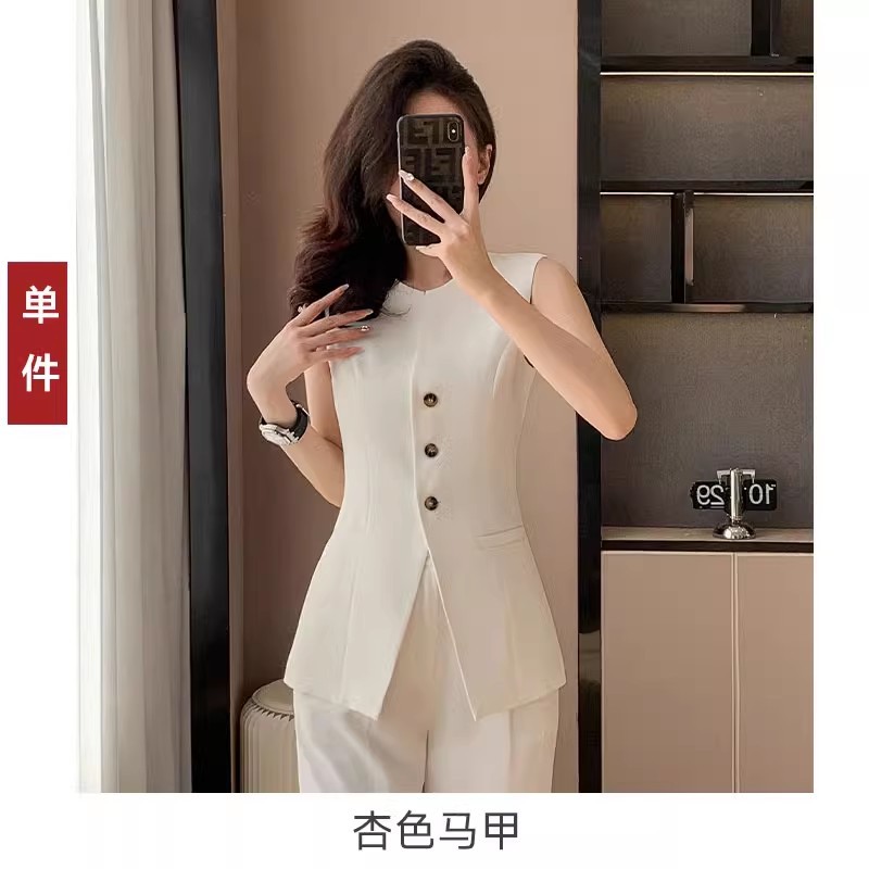 apricot vest