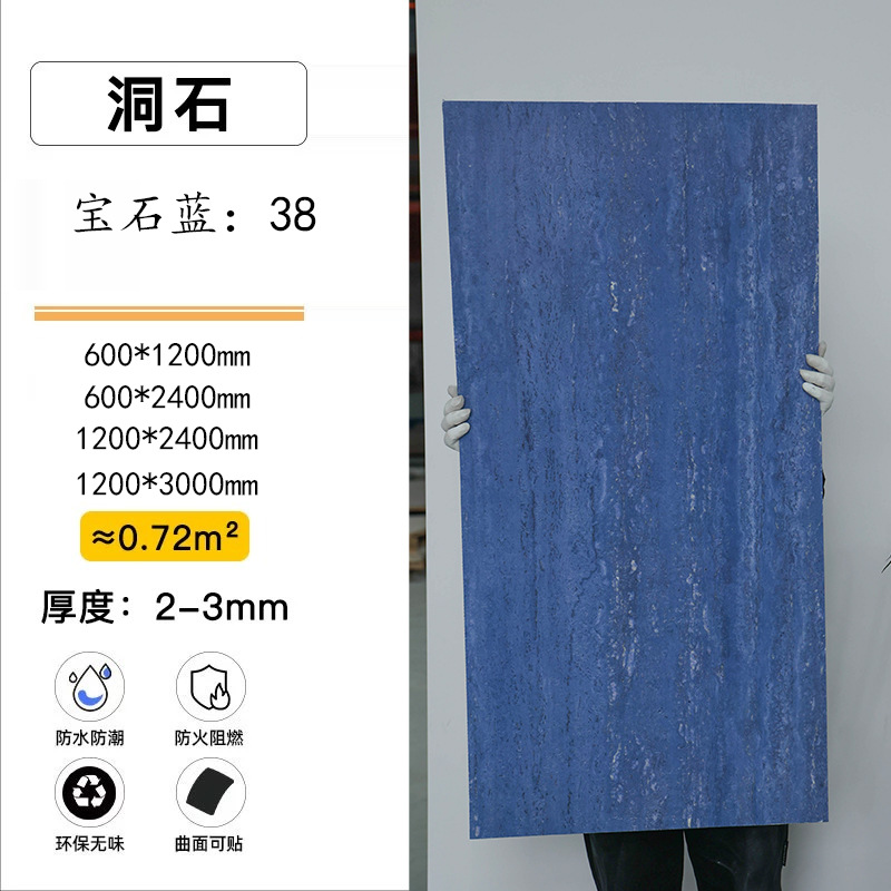 3d travertine-gemstone blue-38