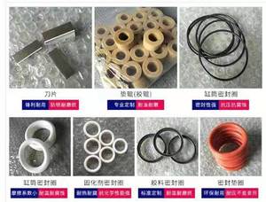 Wholesale <strong>Fiberglass</strong> Spray <strong>Machine</strong> FRP Spraying <strong>Machine</strong> Resin Spray <strong>Machine</strong> with Gun