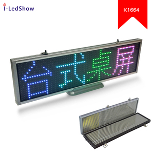 Iledshow Mini Desktop Style Electrical Programmable <strong>Display</strong> Screen <strong>Led</strong> Scrolling Text Sign
