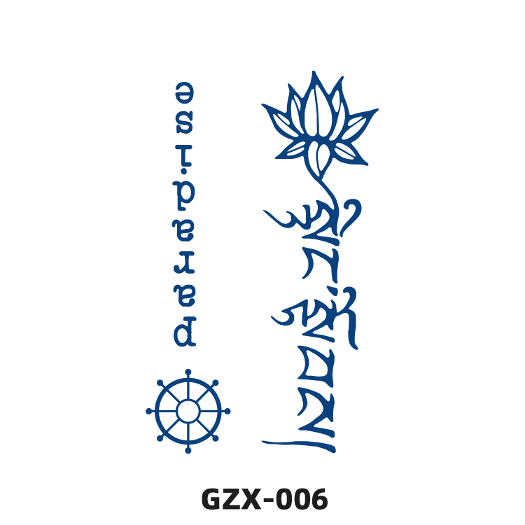 GZX-006