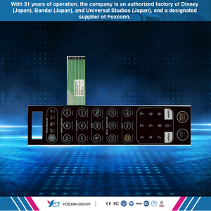 矩阵键盘 3X3 矩阵膜开关 PCB 键盘 - Product Image 4