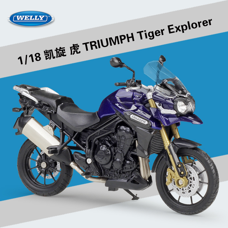 Triumph tigre explorateur bleu