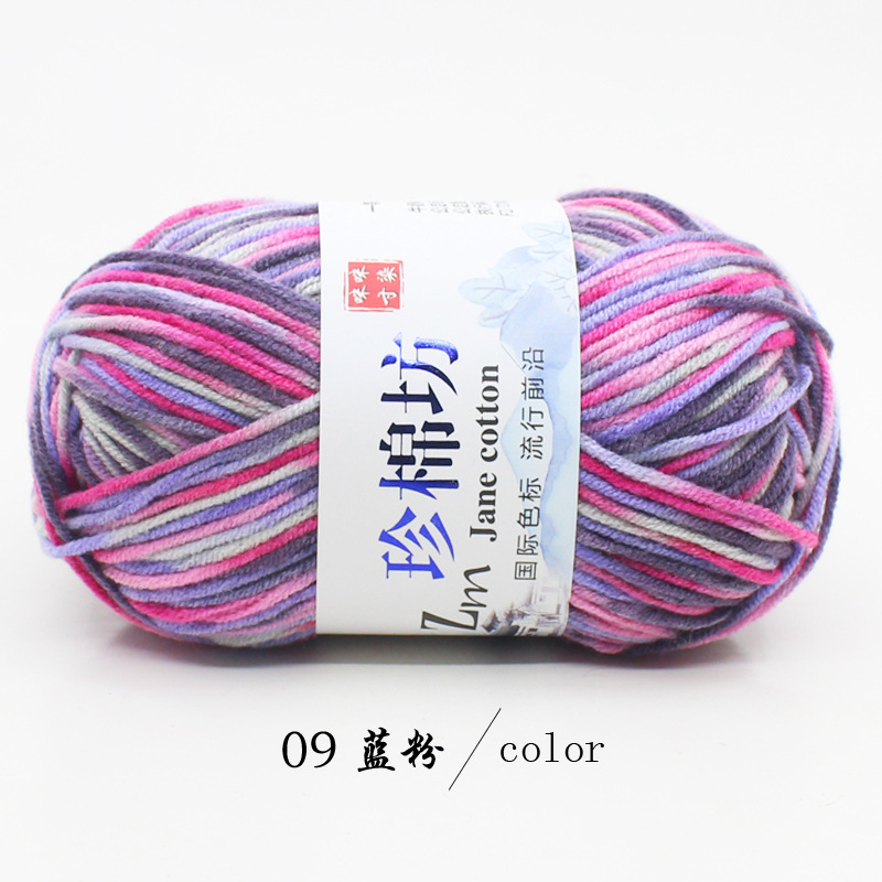 21s-09 blue pink-regular-4-milk cotton-polyester-1-1-4