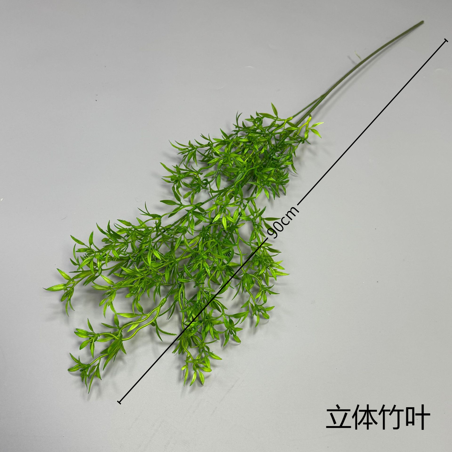 Feuilles de bambou tridimensionnelles-vert clair