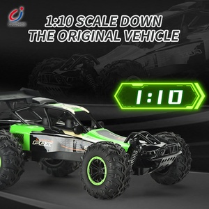 Chengji yüksek hızlı drift rc yarış arabası 1:10 tüm arazi güçlü güç uzaktan kumanda oyuncak arabalar çocuklar için - Product Image 4