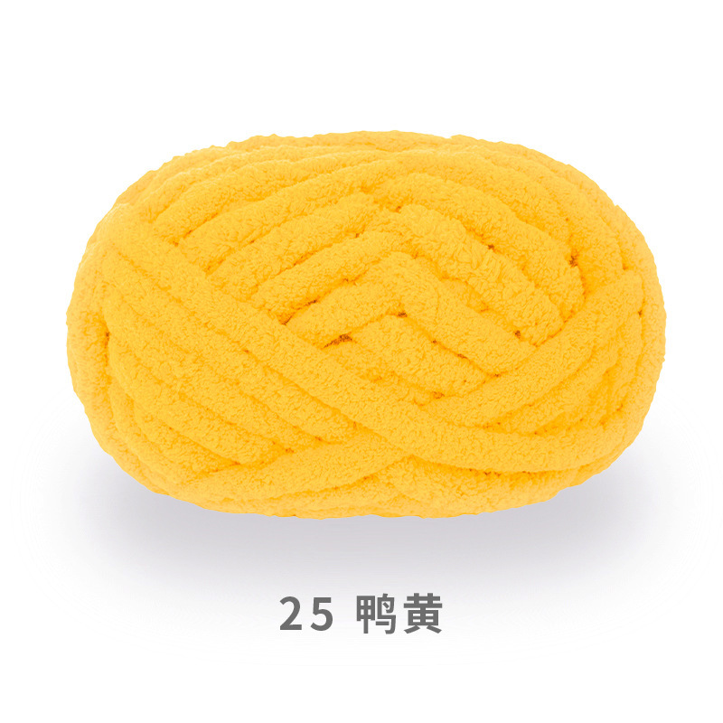 256m226g25 giallo brillante2cm di diametro100 poliestere