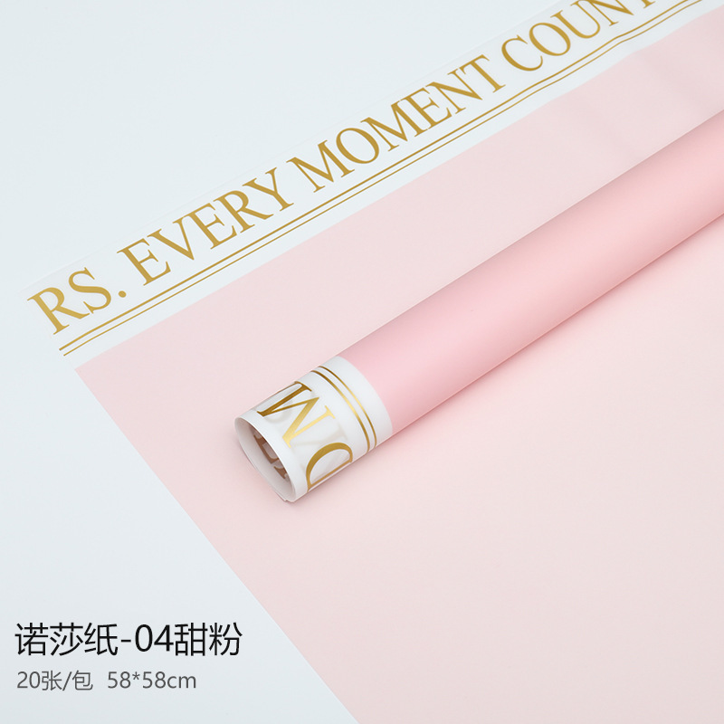 4-Pink