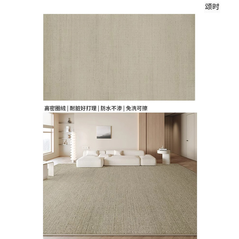 Tissu en coton bouclé - Songshi