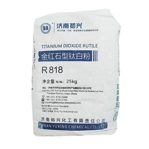 高品质二氧化钛金红石r818二氧化钛畅销书二氧化钛金红石25千克油墨和涂料价格818 - Product Image 1