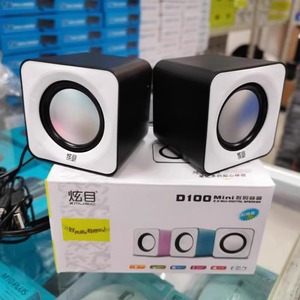デスクトップステレオUSBコンピューターオーディオデスクトップホームノートブック2.0有線スピーカーラップトップコンピュータースピーカーコンピューターオーディオシステム - Product Image 6