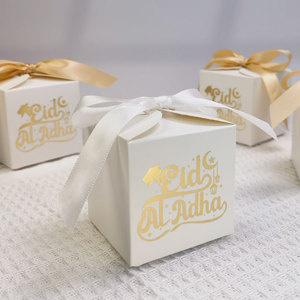 ラマダンホリデーパーティー用品デコレーションEid <span class=keywords><strong>Al</strong></span> Adha Eid Mubarak Treat Boxes Islam Paperギフトボックス