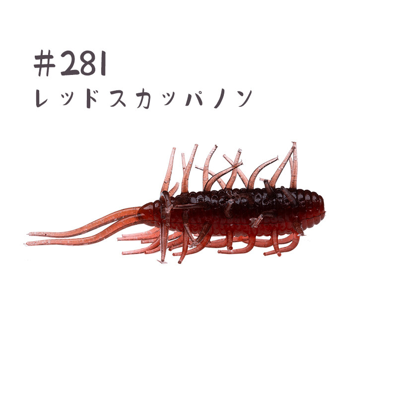 281