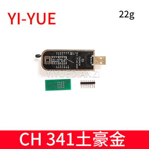 Tuhao Jin CH341 <strong>Programmer</strong> <strong>USB</strong> Motherboard Router LCD BIOS <strong>FLASH</strong> 24 25 Burner