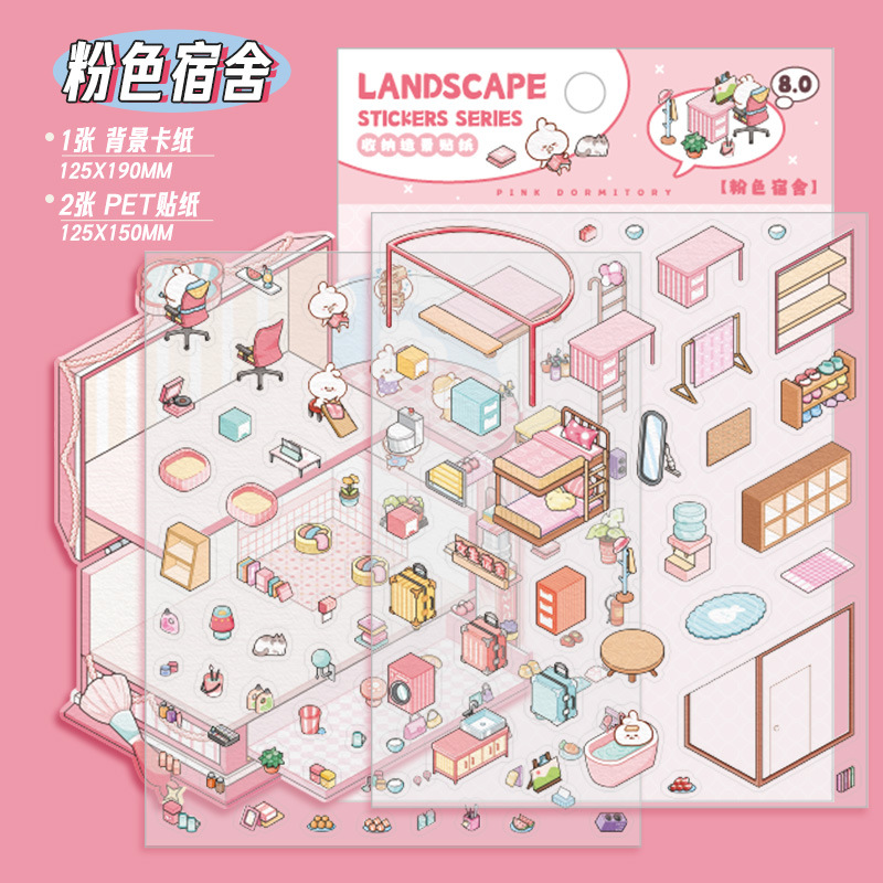 (Nuevo) dormitorio Rosa xinmo 8,0