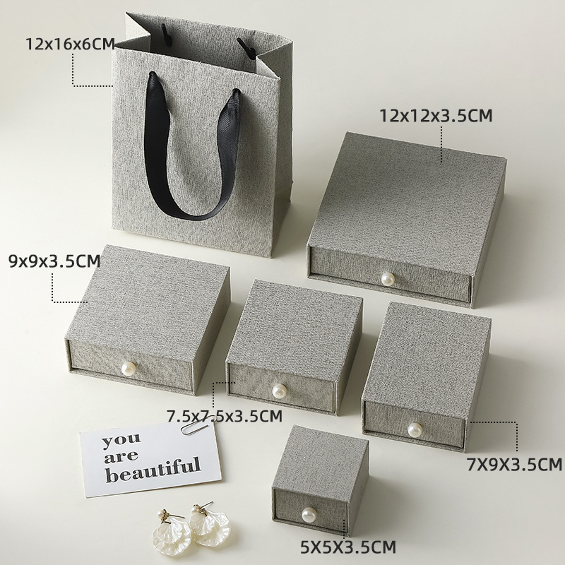 Cuckoo mist gray drawer box