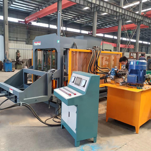 Máquina para fabricar bloques huecos de hormigón CANMAX/maquinaria para fabricar ladrillos de bloques de cemento totalmente automática/máquina para fabricar bloques de pavimentación - Product Image 5