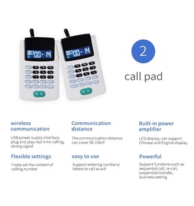 ZCLH Customer Flow <strong>Management</strong>, Electronic Queuing <strong>System</strong> for Bank Clinics, Intelligent <strong>Self</strong>-<strong>service</strong> Queuing Terminal - Product Image 4