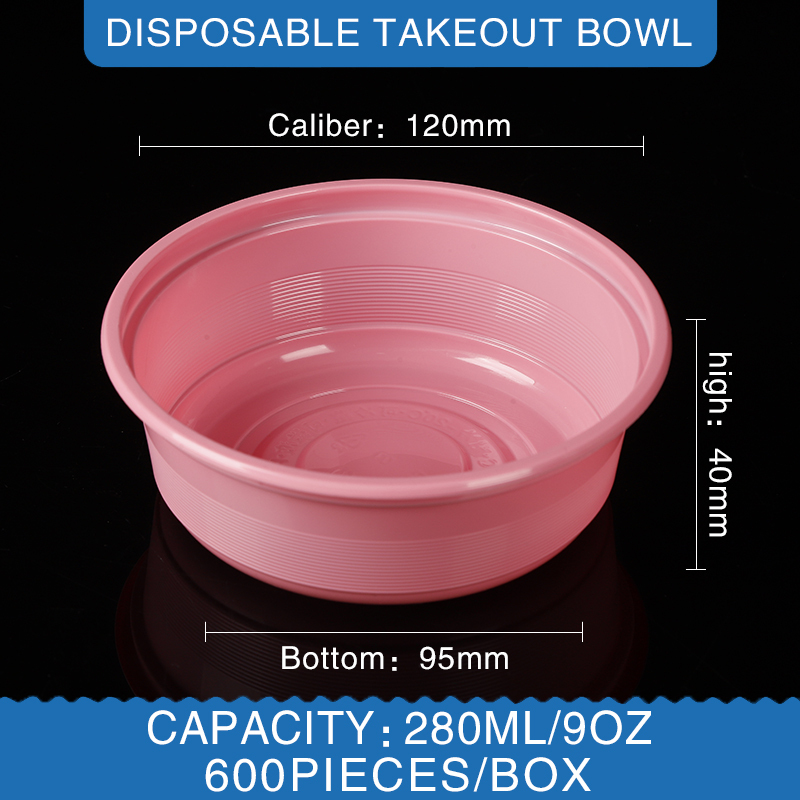 Bol rond rose