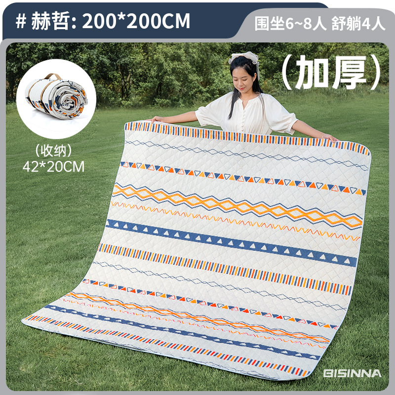 Hezhe 200*200cm