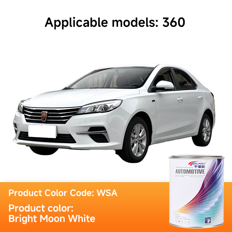 360 (Bright Moon White)