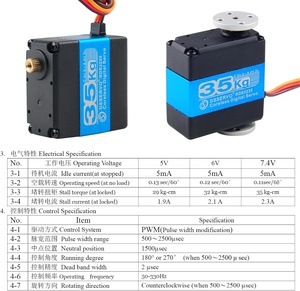 2 шт./комплект, цифровая сервопривод 180 градусов - Product Image 3