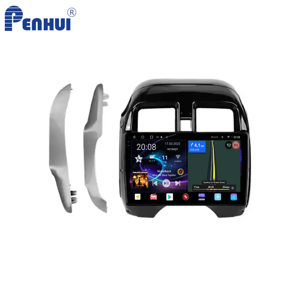 Penhui pemutar DVD mobil Android, untuk Nissan Latio N17 2014 - 2016 tangan kanan Radio navigasi GPS Audio Video CarPlay DSP