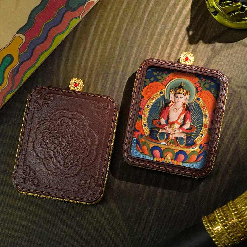 Tathagata