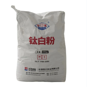 热销产品二氧化钛金红石TIO2 R-5566具有竞争力的价格