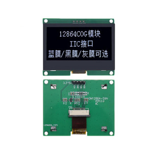 12864-59N IIC 4P-LCD-Modul I2C ST7567S COG-Grafik bildschirm LCM-Panel 128x64 Punktmatrix-Bildschirm - Product Image 3