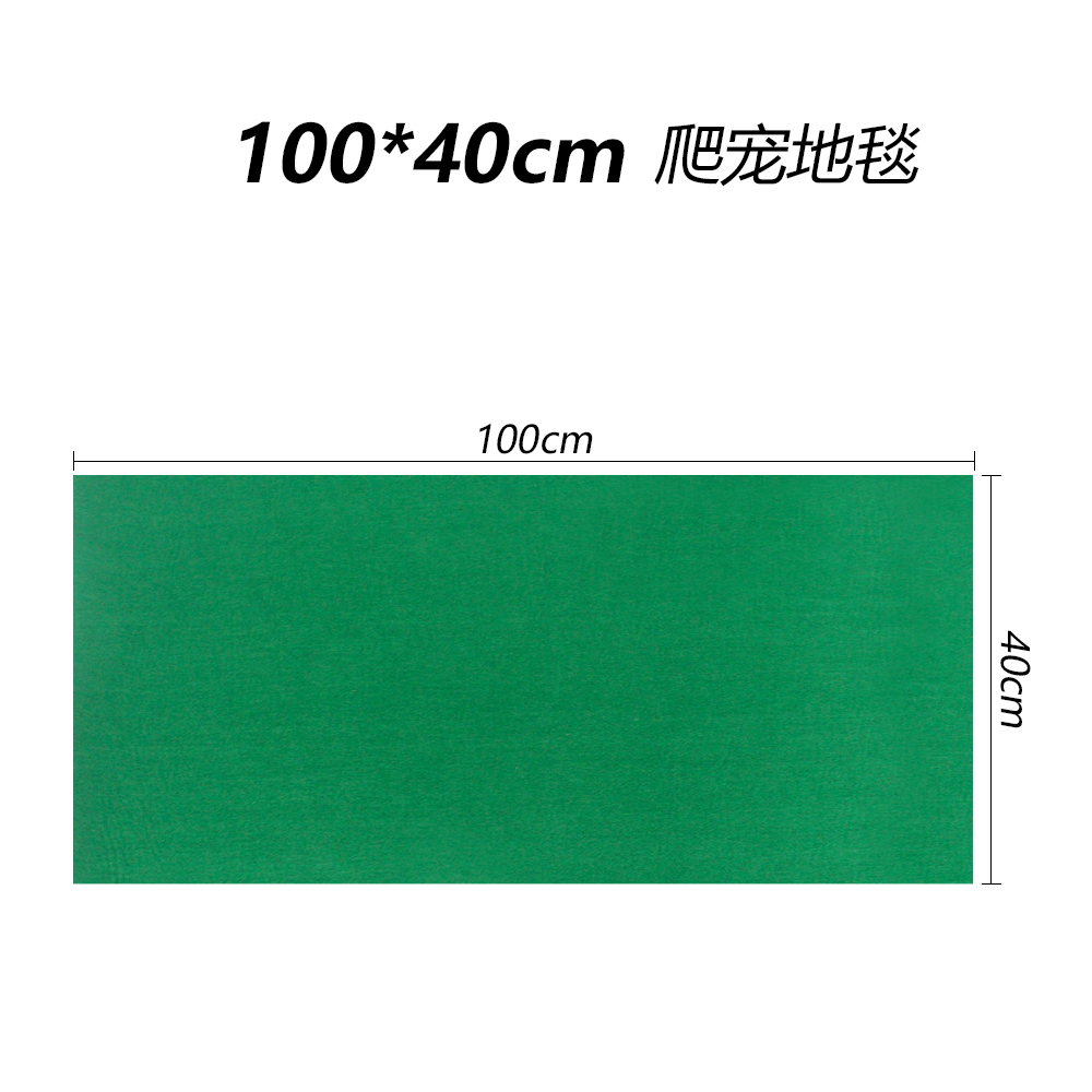 100*40cm