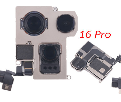 Pour l'iphone 16 pro