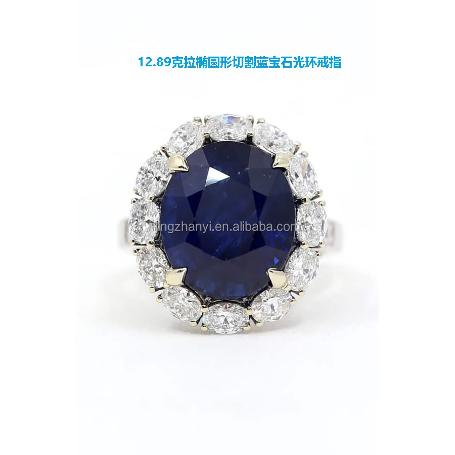 Setting of natural diamonds/precious stones Manufacturing