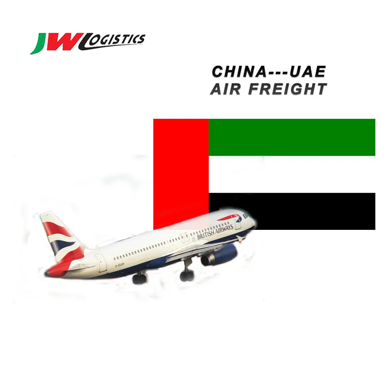 Air Sea Shipping Agent DDP Amazon Fba Freight Forwarder Dubai Emiratos Árabes Unidos Servicio de inspección de envío de carga