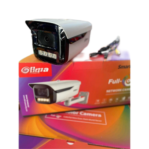 <strong>IPC</strong>-HF71242F-Z-X 12MP Box WizMind Network <strong>Camera</strong> <strong>IPC</strong>-HF7842F-Z-X 8MP BOX WizMind Network <strong>Camera</strong> <strong>IPC</strong>-HF7442F-Z-X - Product Image 2