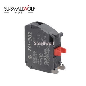 Khối tiếp xúc điện 66818gt phù hợp với thang máy thần GS-5390 GS-4390 GS-3390 - Product Image 3