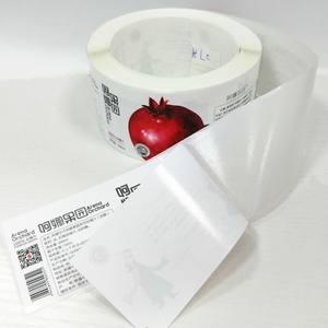 Pegatina de botella privada de varios tamaños, alta calidad, impermeable, China, Impresión de código QR, fabricante de etiquetas adhesivas - Product Image 3