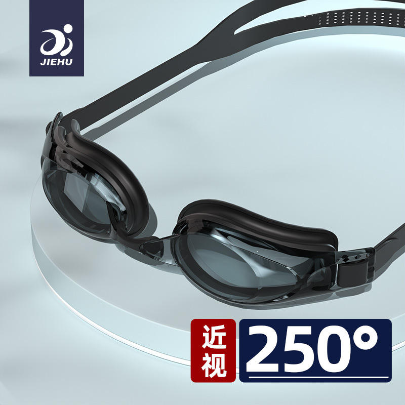 สีขาวรมควัน - บรรจุถุง