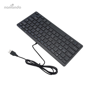 Korean Mini Wired <strong>Keyboard</strong> Light Portable 78 Keys Small USB <strong>Multimedia</strong> <strong>Keyboard</strong> for Desktop <strong>Computer</strong> Laptop Windows 7/8/10 - Product Image 6