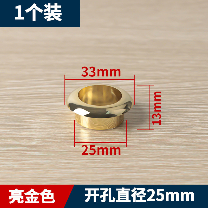 Bright gold-25
